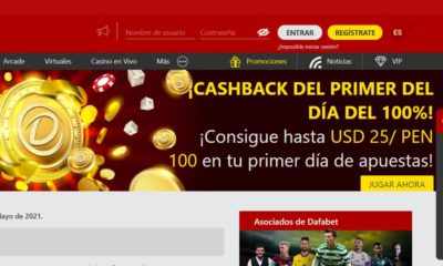 Promoción Cashback del primer día en Dafabet